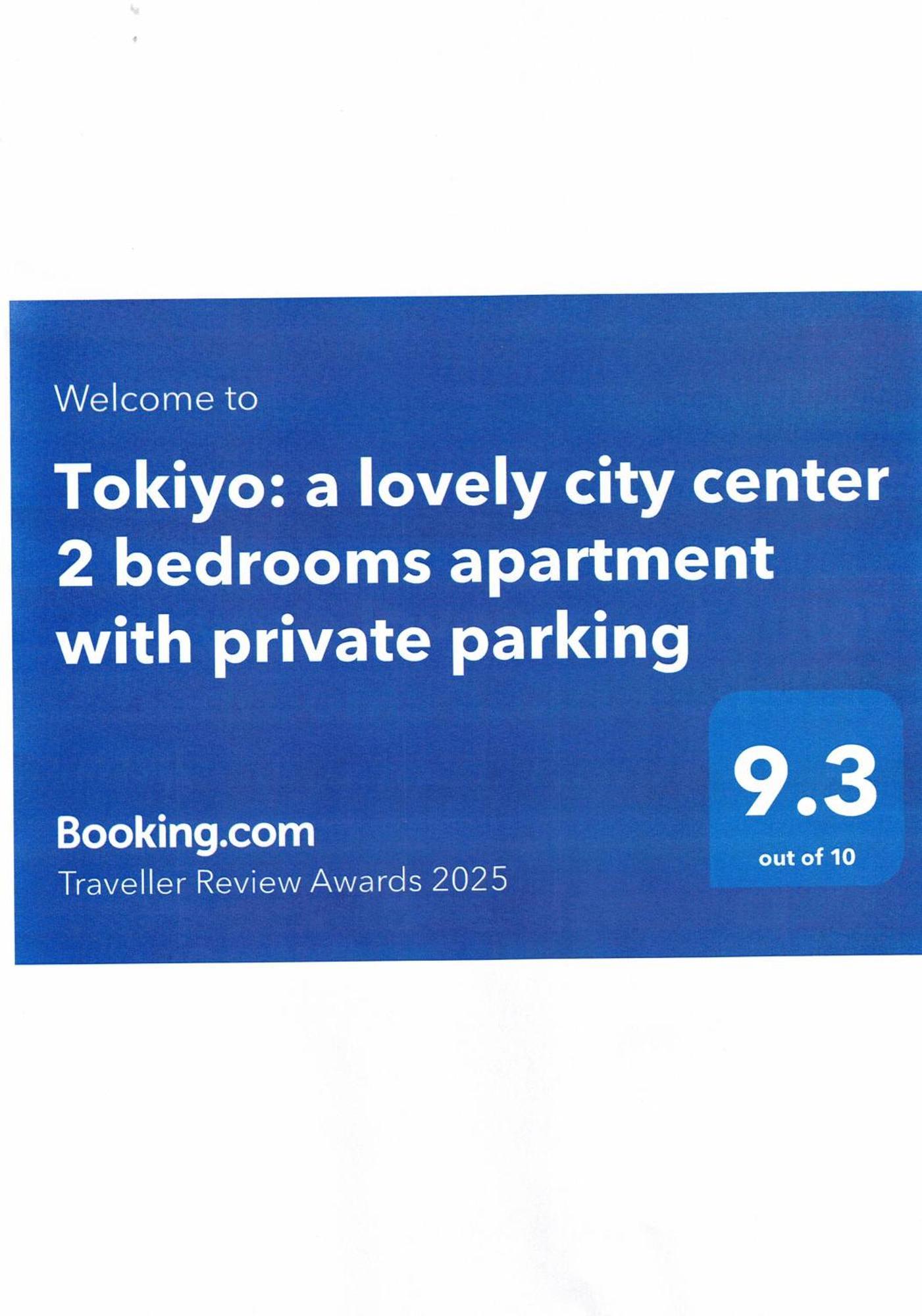 Tokiyo: A Lovely City Center 2 Bedrooms Apartment With Private Parking Sofia Luaran gambar